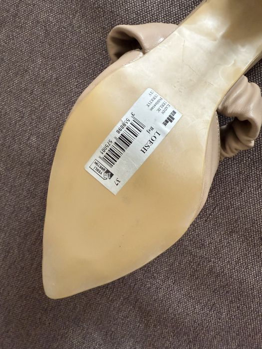 Бежевые мюли, новые.