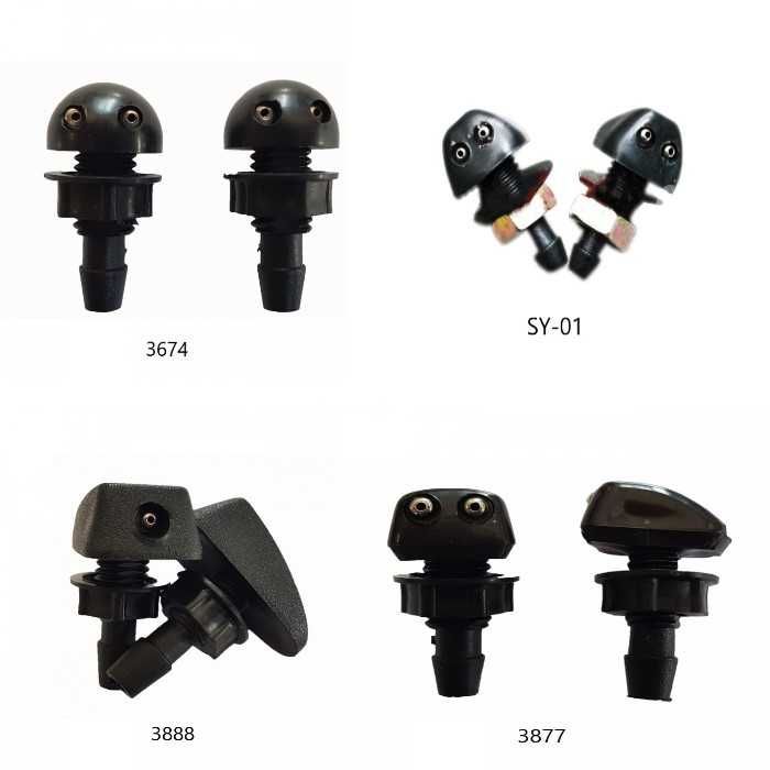 Пръскалки за чистачки Automat, Дюзи, Различни модели, 2бр