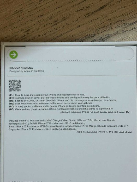 Iphone 17 pro max 256gb нов