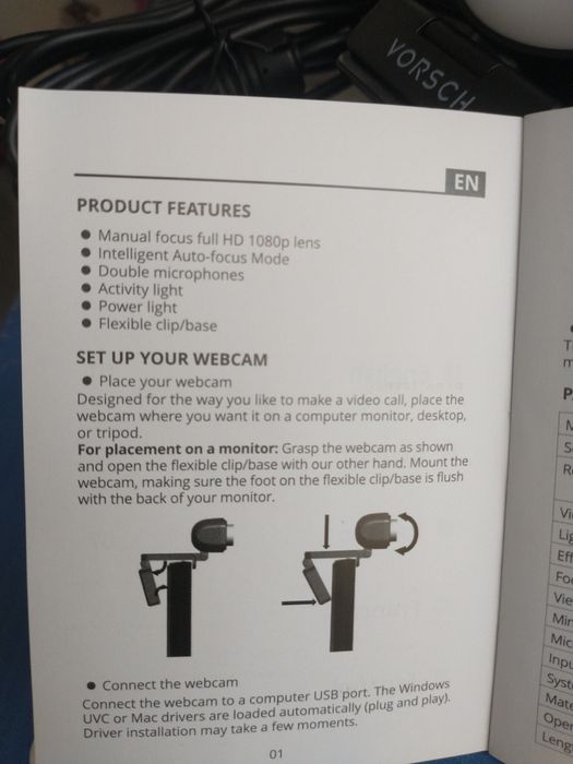 Web camera FHD  VORSCH
