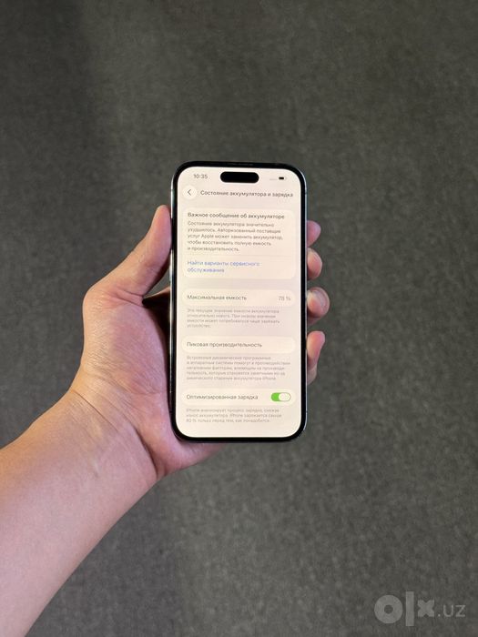iPhone 14 Pro 128gb/78% Bez Karobka