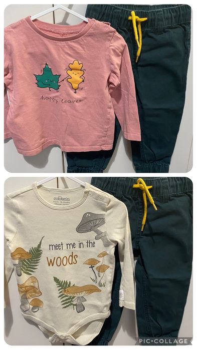 Комплекти за момиче 2 години 92 см