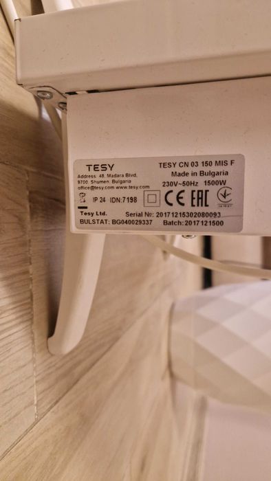 Конвекторна печка -Tesy
