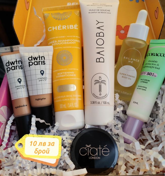 Продавам козметика