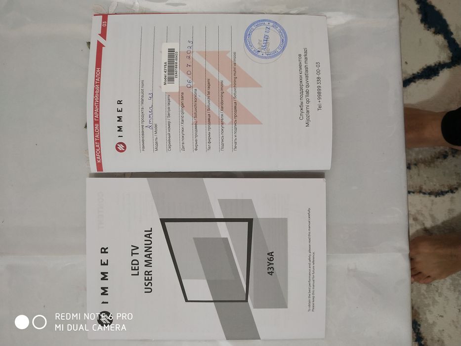 Srochno Televizor sotiladi IMMER smart android tv bezramka 43 Diyumli