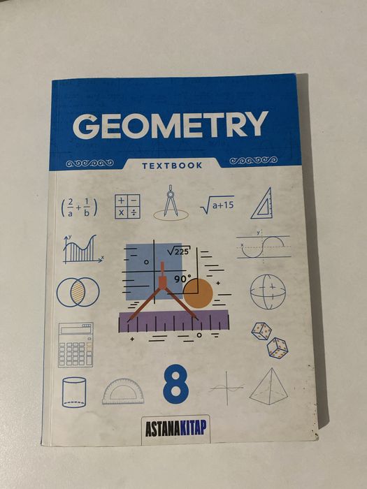Geometry Textbook