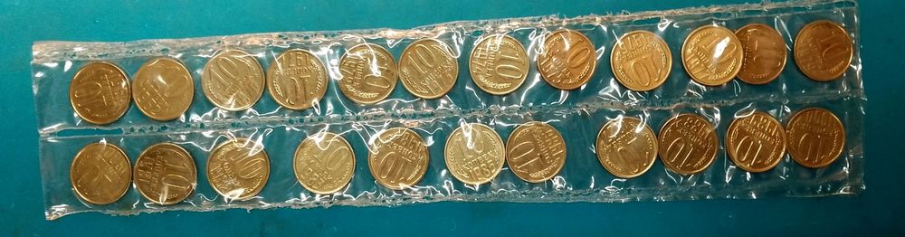 Набор монет СССР. Комплект монет любого номинала.