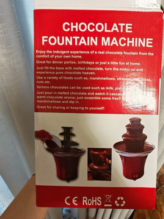 Шоколадов  фонтан