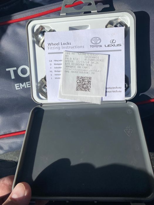 Продам секретник для авто