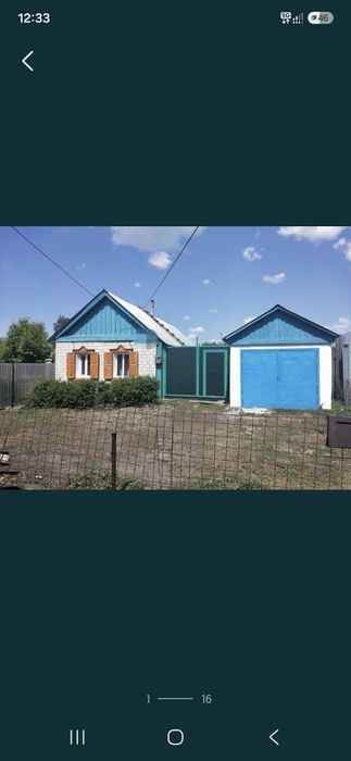 Продам частный дом