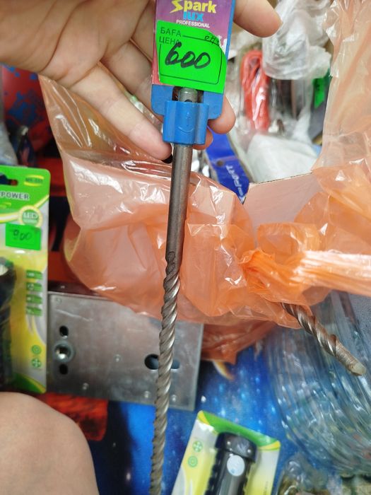 Товары для дома мелочевка