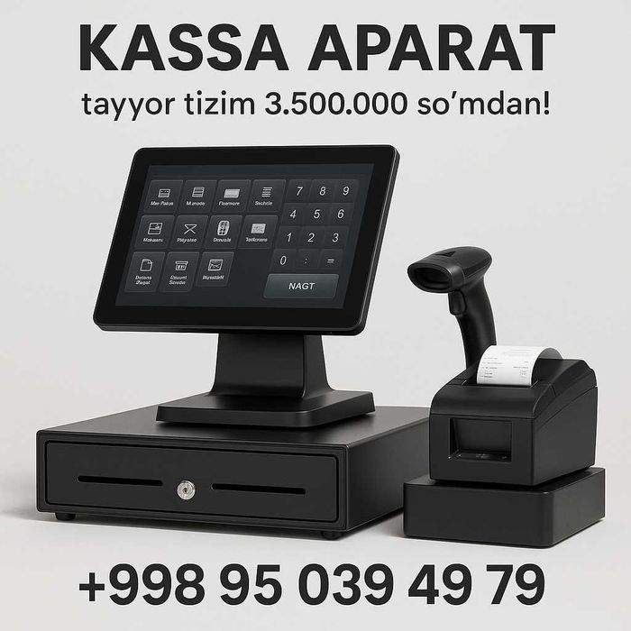 Mamoblok Kassa Dokon avtomatlashtirish orbit  skaner  Xprinter Dokonga