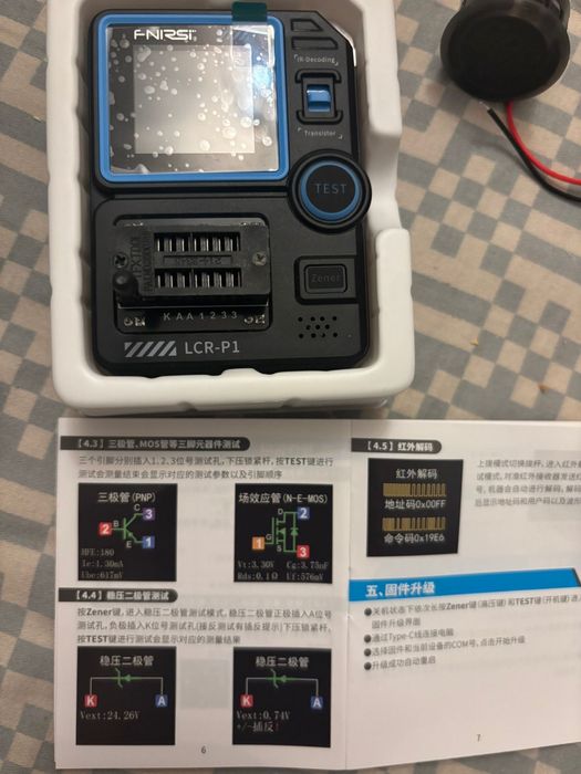 Tester tranzistori LCR-P1 multifunctional