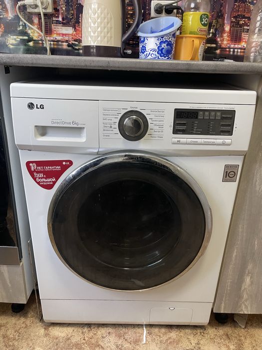 продам стиралку