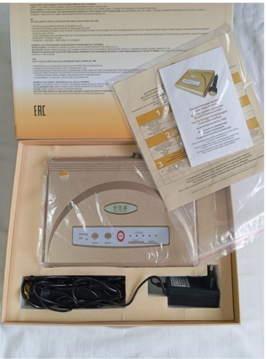 Аппарат для ухода за кожей лица