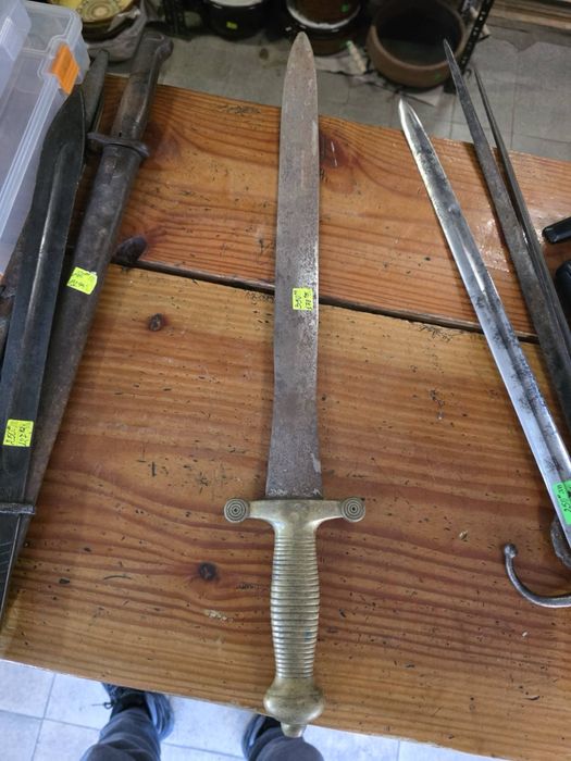 Продавам Саби