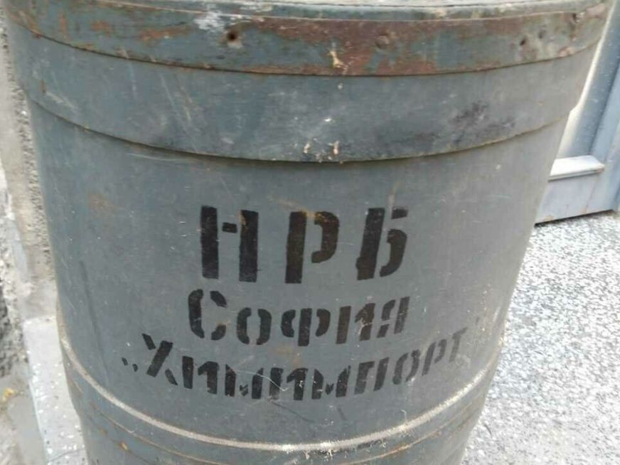 Автентична каца произведена в СССР