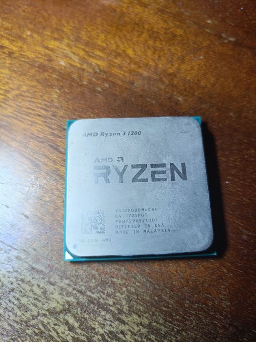 Procesor Amd Ryzen 1200 socket Am4