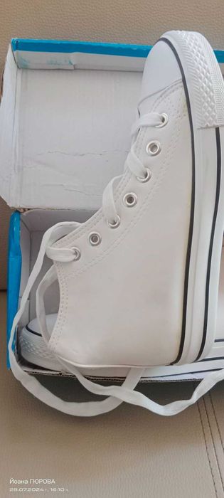 Предлагам дамски кецове