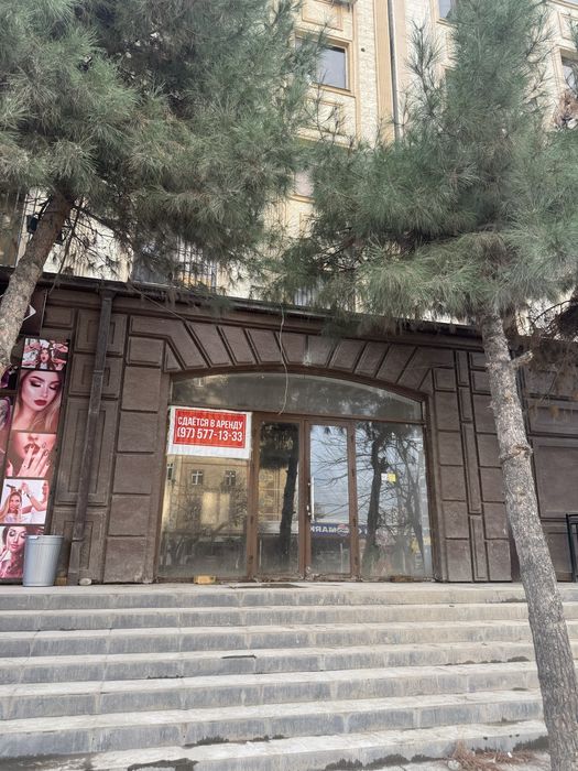Сдается в аренду коммерческое помещение(магазин,офис..) Согдиана