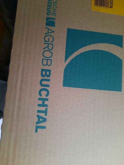 Продам керамическую плитку