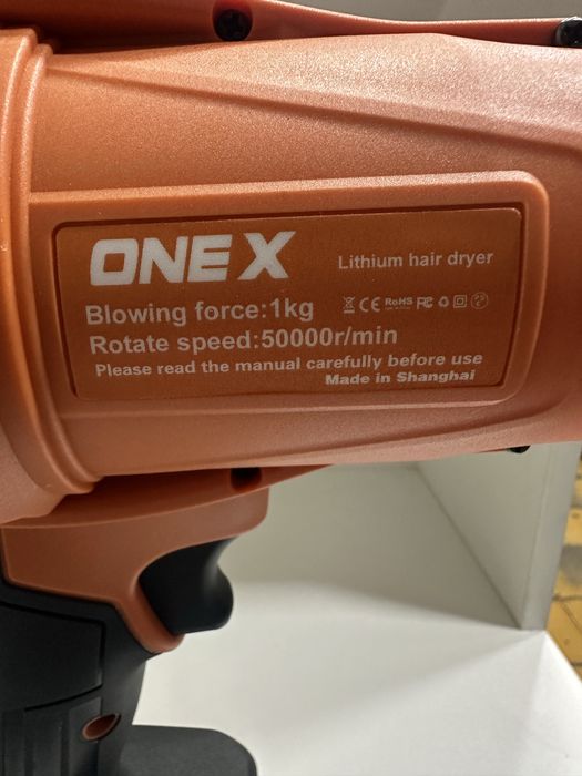 Воздуходувка аккумуляторная ONE X 21 В. Турбо сушка