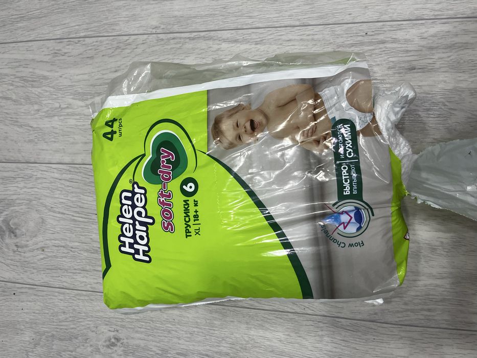 трусики Helen Harper 6
