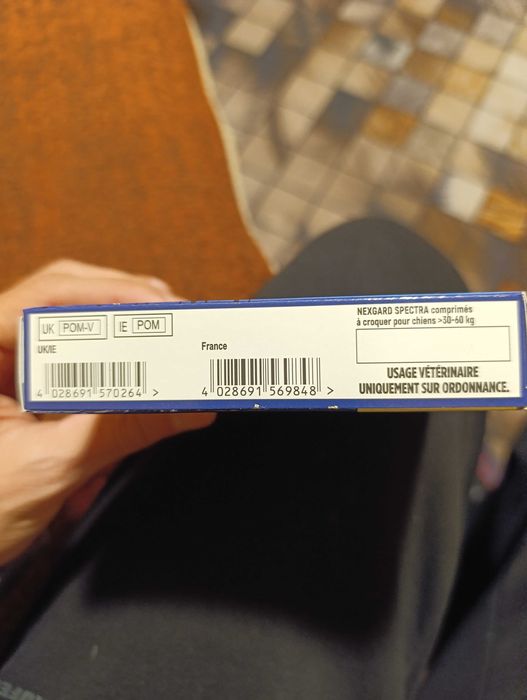 NexGard Spectra - 3 броя таблетки