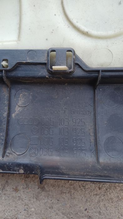 Volkswagen . Capac motor