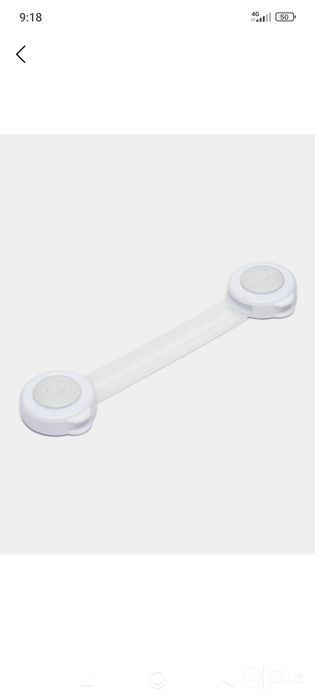 Blokator ,qulf , блокиратор