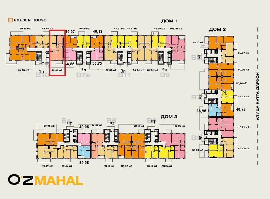 ЖК Oz Mahal 2-х комнатная 66м2 ‼️Дархан