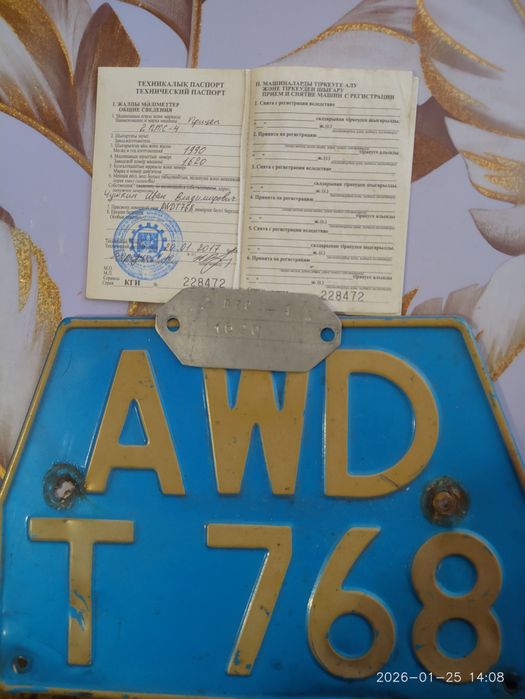 Продам белорус на ходу