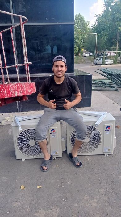 УСТАНОВКА Кандиционер