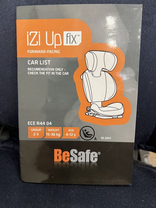 Автокресло для детей 2-8 лет