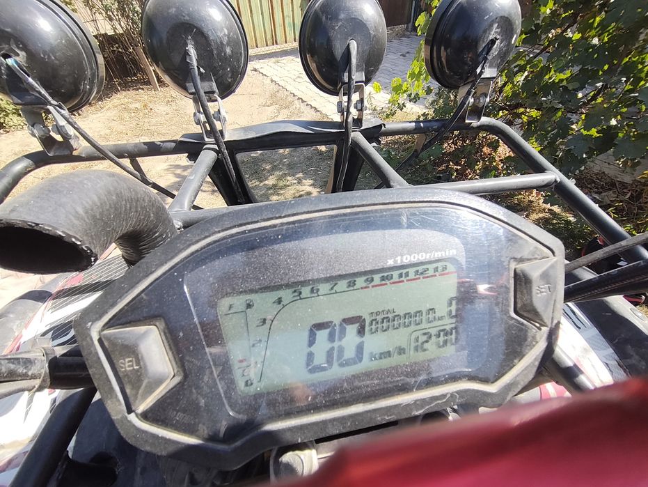 квадроцикл 200 кубов