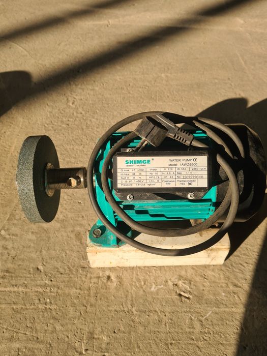 Точильний станок