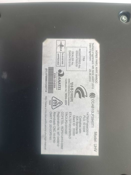 Блутут модул Шкода Фолксваген / Bluetooth Skoda, VW  5K0035730B