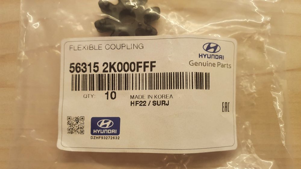 Bucsa cuplaj elastic HYUNDAI KIA coloana directie ORIGINALA Transport FAN CURIER OLX EasyBox Posta