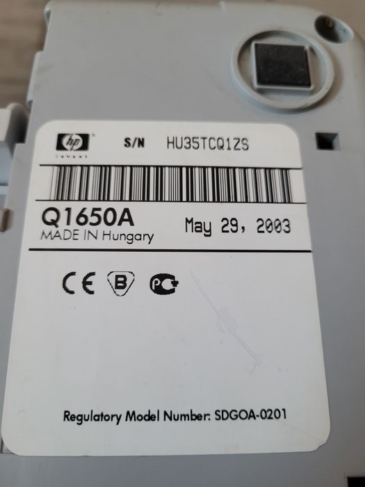 Imprimantă HP PSC 1110 all-in-one