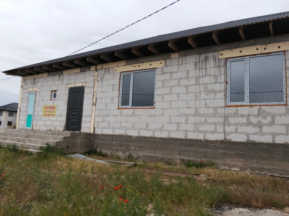 Уй сатылады тез Арада Сауда бар Ынтымак Акан сери 21