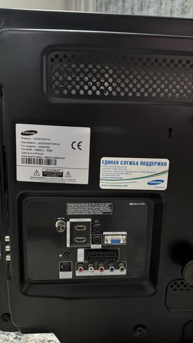 Продаю телевизор Samsung