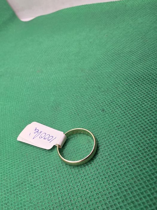 Verigheta aur 14K 2,49gr•Masura 53•Amanet Lazar Crangasi •57979