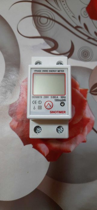 Contor de energie electrica Sinotimer pe sina
