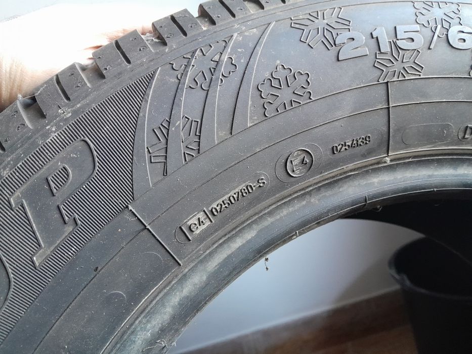 Зимни гуми Dunlop, 2 броя