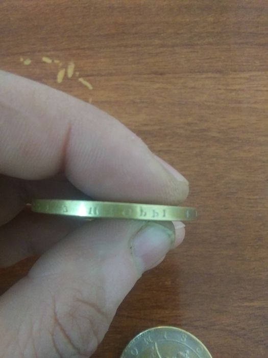 Продам монеты старые антикварные !