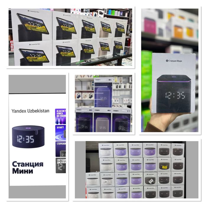 Яндекс станция Алиса. Yandex Alisa. Duo max. Midi. Mini 3. Stansiya 3