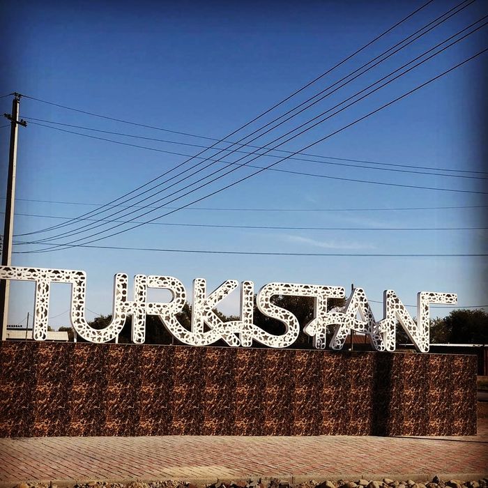 Лазерная резка металла, гильотина листогиб