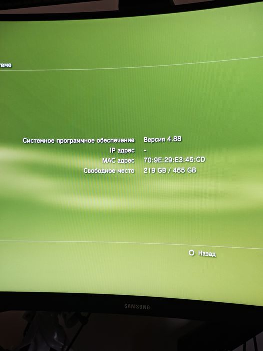 PlayStation 3 super slim 500gb 12 игр