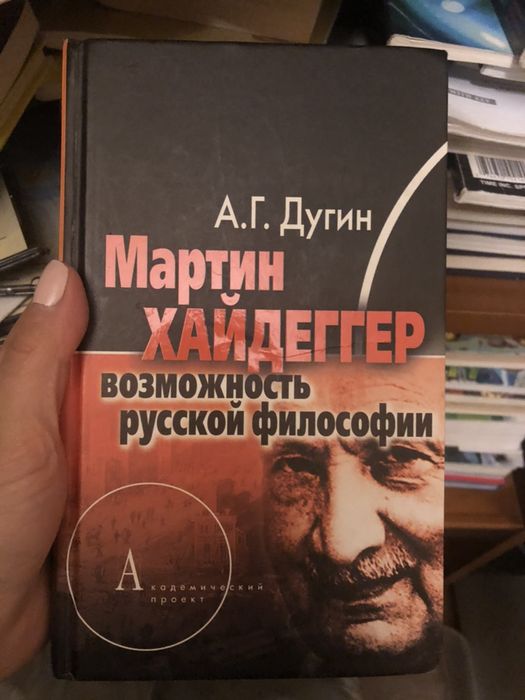 Книги разные