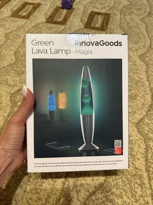Green Lava Lamp Magla